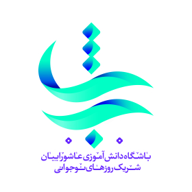 دومین فراخوان نشان هیات-حسین  بابایی-جمع آوری نشان هیأت