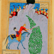 سوگواره پنجم-پوستر 1-حسین شیرازی-پوستر عاشورایی