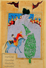 سوگواره پنجم-پوستر 1-حسین شیرازی-پوستر عاشورایی