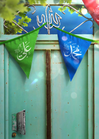 یازدهمین سوگواره عاشورایی پوستر هیأت-ایمان مانده گاری-پوستر شیعی-عیدانه