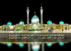 فراخوان ششمین سوگواره عاشورایی پوستر هیأت-شهاب خوانساری-بخش جنبی-پوسترهای عاشورایی