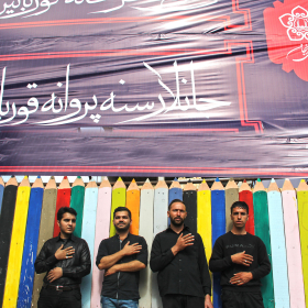 سوگواره پنجم-عکس 41-پویا بیات-جلسه هیأت