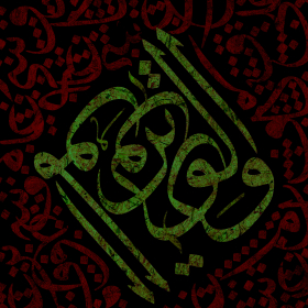 هشتمین سوگواره عاشورایی پوستر هیات-مهدی تاج آباد-ویژه-تبلیغ در فضای مجازی