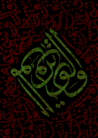هشتمین سوگواره عاشورایی پوستر هیات-مهدی تاج آباد-ویژه-تبلیغ در فضای مجازی