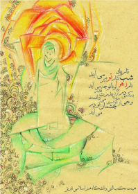 سوگواره چهارم-پوستر 39-سیما پاسباز-پوستر عاشورایی