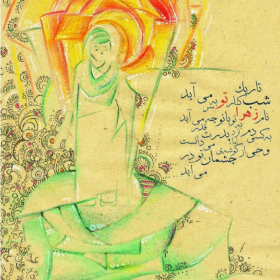 سوگواره چهارم-پوستر 39-سیما پاسباز-پوستر عاشورایی