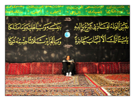 سوگواره دوم-عکس 6-علی حسنعلیزاده-جلسه هیأت فضای داخلی