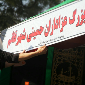 سوگواره پنجم-عکس 1-جواد زارعی-پیاده روی اربعین از نجف تا کربلا