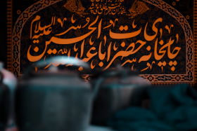 دهمین سوگواره عاشورایی عکس هیأت-علیرضا اسفندیاری-مجالس احیای امراهل‌البیت علیهم‌السلام مجموعه عکس-دوربین دیجیتال-اقامه عزا (گزارشی از روند برگزاری مراسم هیأت از ابتدا تا انتها)