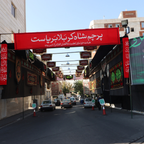 دهمین سوگواره عاشورایی عکس هیأت-احمدرضا کریمی-مجالس احیای امراهل‌البیت علیهم‌السلام مجموعه عکس-دوربین دیجیتال-اقامه عزا (گزارشی از روند برگزاری مراسم هیأت از ابتدا تا انتها)