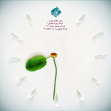 سوگواره چهارم-پوستر 10-بهرام شاه محمدی-پوستر اطلاع رسانی هیأت جلسه هفتگی