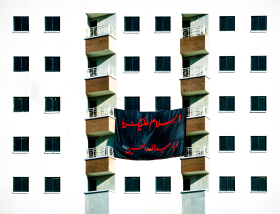 سوگواره پنجم-عکس 36-امیر عنایتی-جلسه هیأت