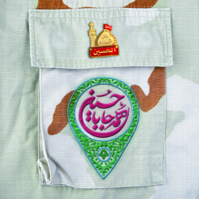 پوستر-حسین یساری