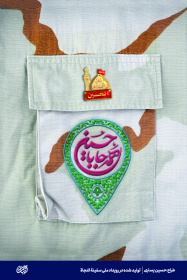 پوستر-حسین یساری