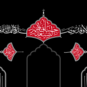 دوازدهمین سوگواره عاشورایی پوستر هیأت-محمدجواد اسعدی سامانی-بخش جنبی پوستر شیعی