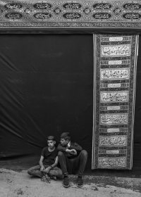 زیر پرچم او