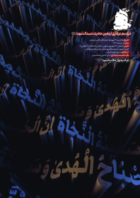 دهمین سوگواره عاشورایی پوستر هیأت-رضا برادری-بخش اصلی پوستر اعلان هیأت-پوستر اعلان محرم و صفر