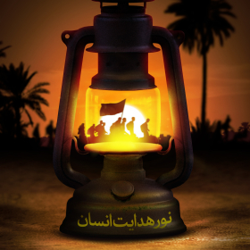 هشتمین سوگواره عاشورایی پوستر هیات-رضا فراهانی-جنبی-پوستر شیعی