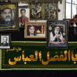 فراخوان ششمین سوگواره عاشورایی عکس هیأت-علی ابک-بخش اصلی -جلسه هیأت