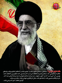 سوگواره دوم-پوستر 58-مهدی جلالی-پوستر عاشورایی