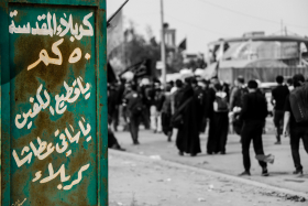 هشتمین سوگواره عاشورایی عکس هیأت-رضا نعمت پور-بخش جنبی-پیاده روی اربعین حسینی