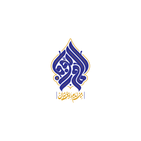دومین فراخوان نشان هیات-نوشین  بیجاری -نذر نشان هیأت