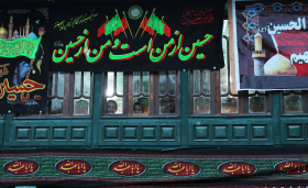 فراخوان ششمین سوگواره عاشورایی عکس هیأت-مریم رسولی براردهی-بخش اصلی -جلسه هیأت