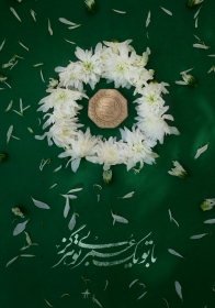 هشتمین سوگواره عاشورایی پوستر هیات-سید مهدی صمدانی-جنبی-پوستر شیعی