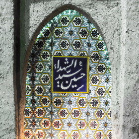 سوگواره دوم-عکس 3-مهدی حسینی-جلسه هیأت فضای بیرونی 