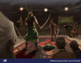 تصویر سازی - امیر محمد سرمدی
