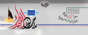 سوگواره دوم-پوستر 3-مریم ابراهیمی-پوستر عاشورایی