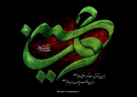 سوگواره سوم-پوستر 16-محمد اسماعیلی رنانی-پوستر عاشورایی