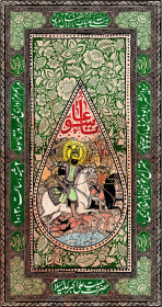 سیزدهمین سوگواره عاشورایی پوستر هیأت-علی ناصری-پوستر اعلان هیأت-پوستر اعلان محرم