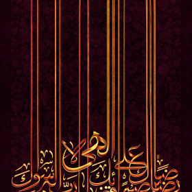 فراخوان ششمین سوگواره عاشورایی پوستر هیأت-احمد غفاری-بخش جنبی-پوسترهای عاشورایی