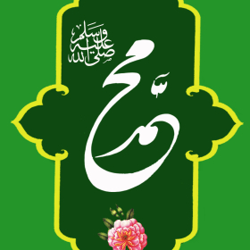 سوگواره دوم-پوستر 7-سید حواد هاشمی-پوستر عاشورایی