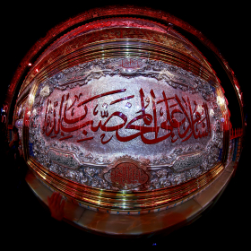 سوگواره پنجم-عکس 55-عبدالمجید قوامی-پیاده روی اربعین از نجف تا کربلا