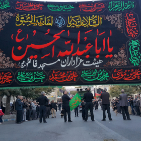فراخوان ششمین سوگواره عاشورایی عکس هیأت-سید علی رضویان-بخش اصلی -جلسه هیأت