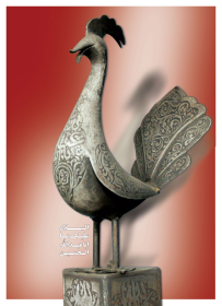سوگواره اول-پوستر 14-فائزه دانش-پوستر هیأت