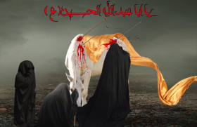 سوگواره سوم-پوستر 58-صالح پورسالم-پوستر عاشورایی