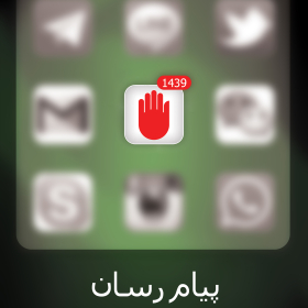 فراخوان ششمین سوگواره عاشورایی پوستر هیأت-محمدرضا حافظی-بخش جنبی-پوسترهای عاشورایی