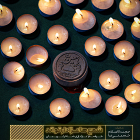 دهمین سوگواره عاشورایی پوستر هیأت-رضا جعفری-بخش اصلی پوستر اعلان هیأت-پوستر اعلان محرم و صفر