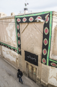 فراخوان ششمین سوگواره عاشورایی عکس هیأت-علي طوافي-بخش جنبی-هیأت کودک