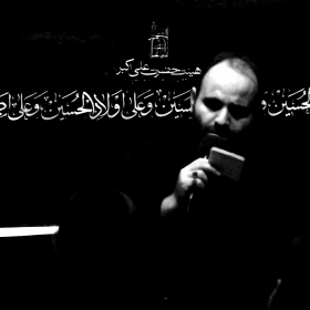 سوگواره سوم-عکس 115-علی ناصری-جلسه هیأت فضای داخلی