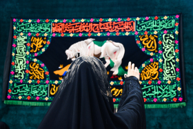یازدهمین سوگواره عاشورایی عکس هیأت-فائزه  اکبری-بخش اصلی-روایت هیأت(مجموعه عکس)