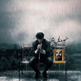 سوگواره چهارم-پوستر 7-فرزان  دانادیمان-پوستر عاشورایی