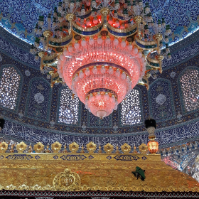 دهمین سوگواره عاشورایی عکس هیأت-مهراد معارف وند-مجالس احیای امراهل‌البیت علیهم‌السلام مجموعه عکس-موبایلی-اقامه عزا (گزارشی از روند برگزاری مراسم هیأت از ابتدا تا انتها)