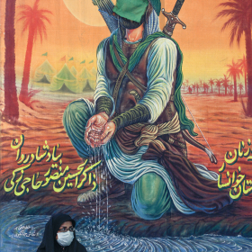 نهمین سوگواره عاشورایی عکس هیأت-مهدی طاهری-مجالس احیای امر اهل‌البیت علیهم‌السلام