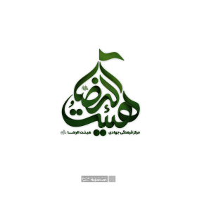 دومین فراخوان نشان هیات-مرتضی حاجیانی-جمع آوری نشان هیأت