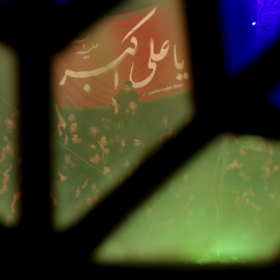 سوگواره پنجم-عکس 33-سجاد صادقی آرانی-جلسه هیأت