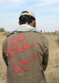 دهمین سوگواره عاشورایی عکس هیأت-محمد حسین صفری رودبار-مجالس احیای امراهل‌البیت علیهم‌السلام تک عکس-دوربین دیجیتال